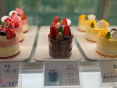 -PUFFRING帕芙琳(延兴门店)