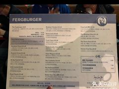 -Fergburger(皇后镇店)
