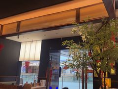 -滇铺子·云南特色菜·第九届野生菌美食节(曲靖万达店)