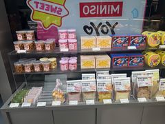 -好利来(上海虹桥新天地Lab主题店)