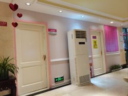 -北京俪婴妇产医院(朝阳大悦城店)