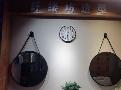 点击看大图 -纤缕坊造型