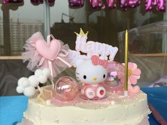-CarolCake卡萝家(锦华万达店)
