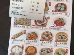 -益健美食大广场(北岭店)