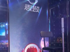 -唱吧麦颂KTV(松江五龙商业广场店)