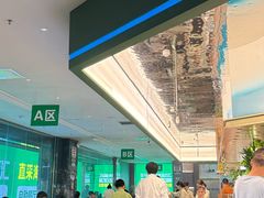 -亚马逊海鲜自助(梅溪湖步步高店)