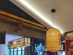 -怪噜范·老贵阳街头名小吃(鸿通城店)