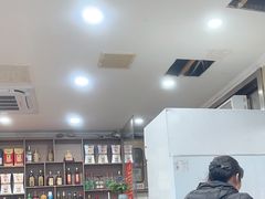 -川味王(农民街店)