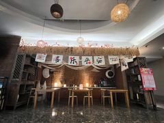 -水善汇都市汗蒸(杨浦区五角场店)