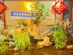 -蜀家渝重庆火锅(南屏街店)