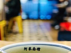 本家三鲜面-阿琴面馆(武林路店)