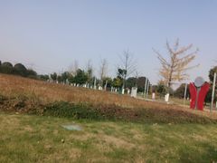 -九里河湿地公园