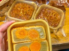 -御手信(古港店)