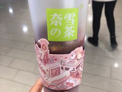 -奈雪的茶(湖滨银泰in77C区PRO店)