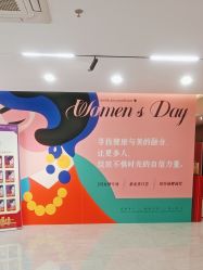 -顾泽医疗美容
