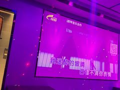 -朗琴音乐会所(八卦岭店)