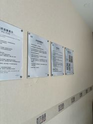 -上海首尔丽格医疗美容医院