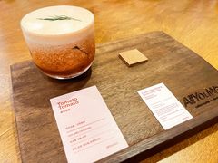 -The Roastery By AllYouWant(福田店)