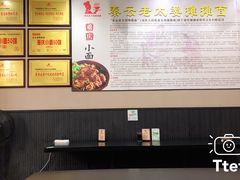 杂酱面-秦云老太婆摊摊面(磁器口店)