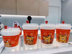-Manner Coffee(芮欧百货店)