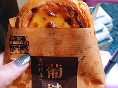 -钜记手信(新马路旗舰店)