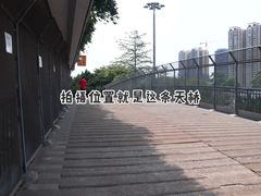 -坑口(地铁站)