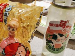 -海底捞火锅(团结桥店)