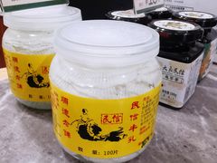 -民信老铺(双皮奶博物馆店)