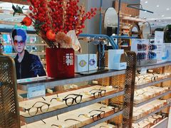 -MUJOSH木九十眼镜(武商广场店)