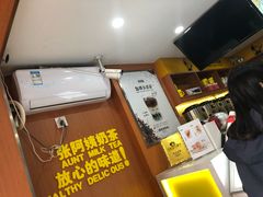 -张阿姨奶茶(湖西路店)