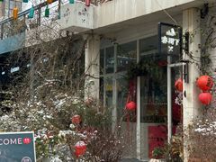 -春树下·树屋花房西餐厅(罍街AS1980店)