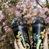 猛吸一口春天的味道 