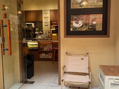 -E SPECIAL COFFEE 别样