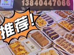 -师任堂韩式食品(总店)