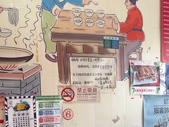 -小街锅贴(护国寺店)