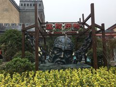 景点泰陵历险-郑州方特梦幻王国