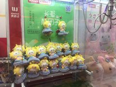 -LLJ夹机占(清河万象汇店)