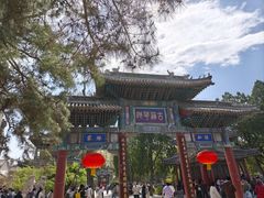 -莲池书院博物馆