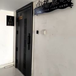 -瑞晨曦催乳产后健康(枣园店)
