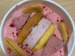 -好利来(八角店)