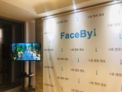 -FACE·日本小颜矫正美容整骨サロン