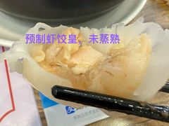 -永祥烧腊餐厅(虹口店)