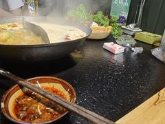 -鹿鸣山草本茶香火锅(园西路店)