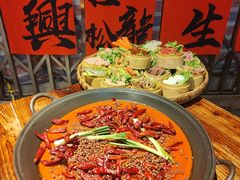 -古木枫老火锅(洪崖洞店)