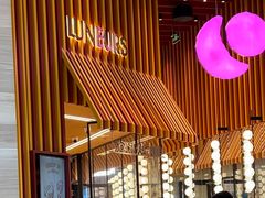 -LUNEURS月乐诗·法式冰淇淋(北外滩来福士广场店)