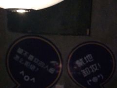 -匠子烤鱼(桫椤湾店)