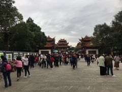 -富乐山