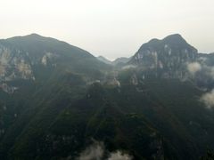 -重庆云阳龙缸景区