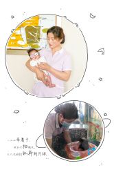 -新寰亚月子会所(金鸡湖凯宾店)