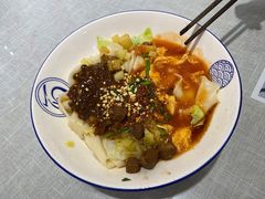 -大嘻咹biangbiang面(历史博物馆店)